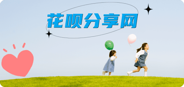 宁波信用卡怎么套,蚂蚁信用卡怎么提现出来?信用卡提现靠谱商家-信用卡网